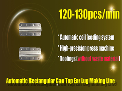 Ligne de fabrication automatique de cosses d'oreille rectangulaires pour 100% d'économies de matériaux