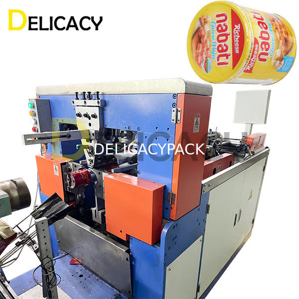 Créer des boîtes de biscuits sans faille avec la machine de verrouillage du corps Maîtriser l'art de l'efficacité du scellage